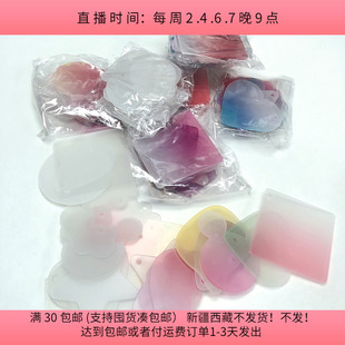 E76咕卡混发半斤约90个diy手工材料配件满30 包邮