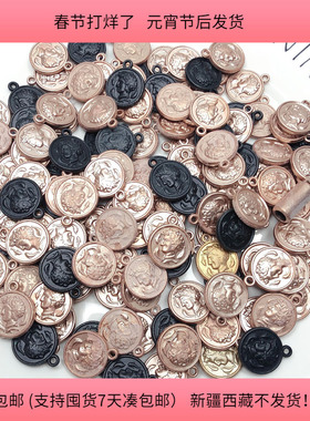 K39约2CM仿金属挂件混发150克约156个diy手工材料配件满30包邮