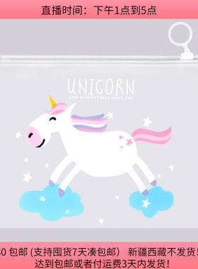 O6约17X21CM加厚收纳袋 20个360克diy手工材料配件满30包邮