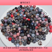 M21约1 包邮 1.5CM包布皮筋收尾珠半孔半斤有点库存 气味配件满30