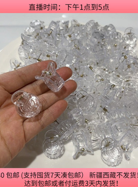 S20约2CM透明抓夹 半斤约95个diy手工材料配件满30包邮4楼