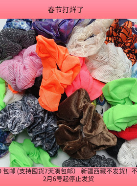 H25肠圈混发 半斤 约40个 diy手工材料配件满30包邮