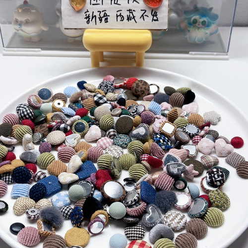 K26约1-2厘米小香风包布扣100克diy手工材料配件满30包邮