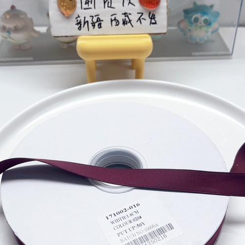 J72宽1.6厘米棉带一卷50码半斤diy手工材料配件满30包邮