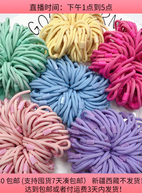 粗0.3CM高弹力儿童皮筋95-100根diy手工材料配件满30包邮