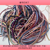 包邮 J80彩色高弹力皮筋半斤 diy手工材料配件满30
