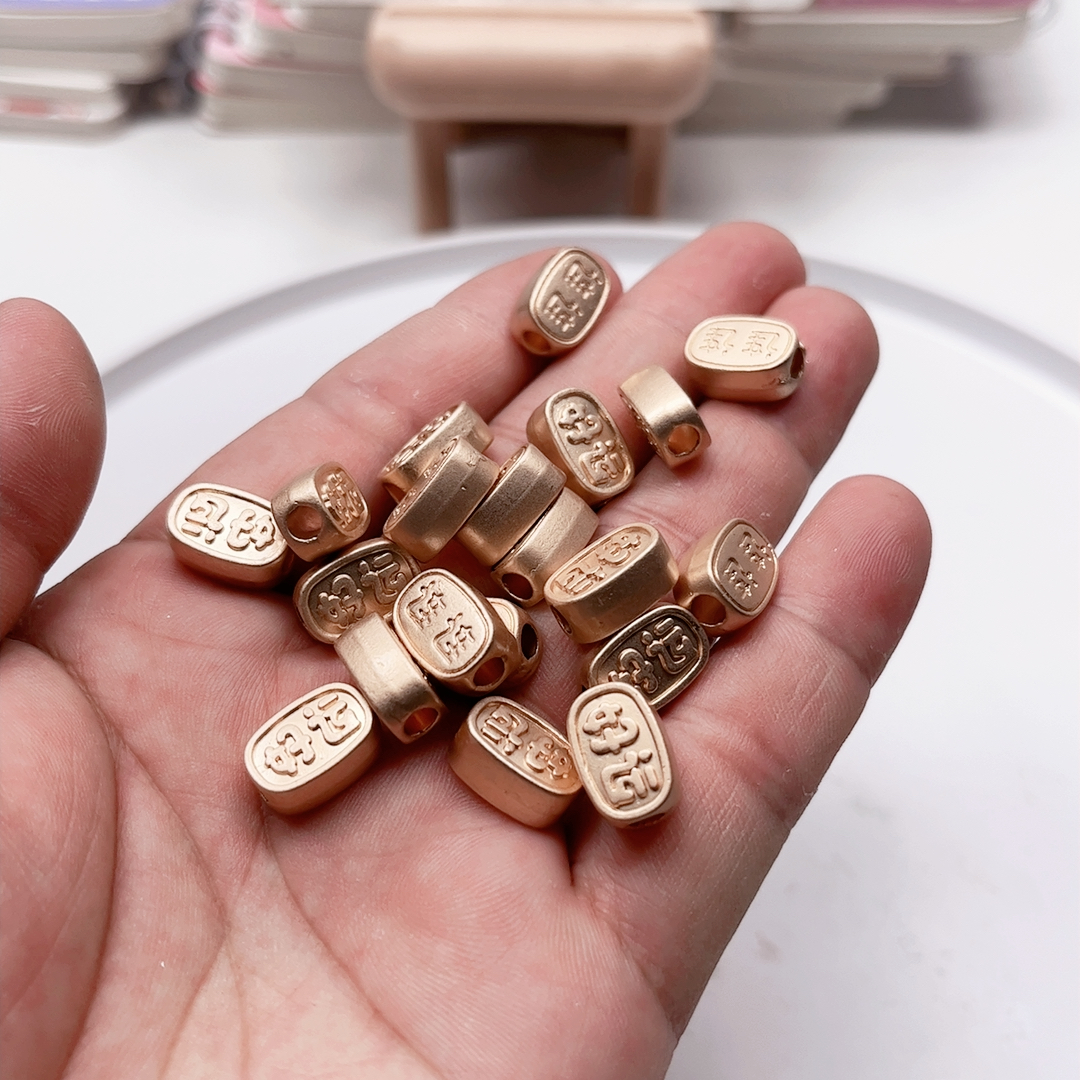 D25合金保色珠子18-20个diy手工材料配件满30包邮
