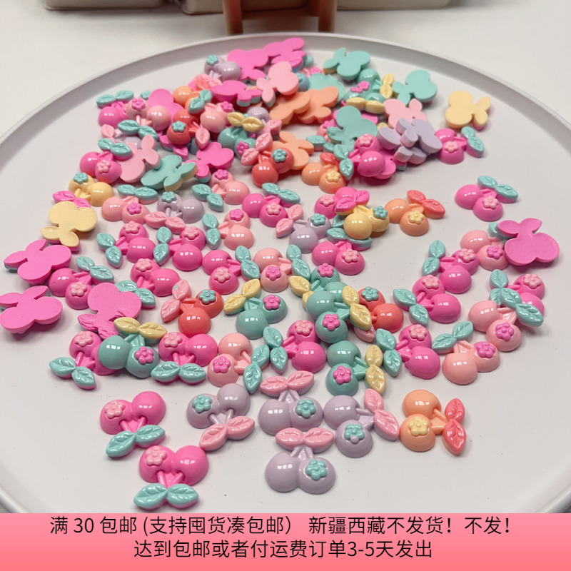 K17约2.2CM亮面樱桃贴片150克约85个diy手工材料配件满30包邮