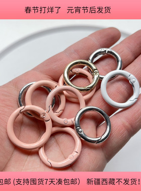 Y52约2.4-2.6CM合金弹簧扣 随机9-11个 diy手工材料配件满30包邮