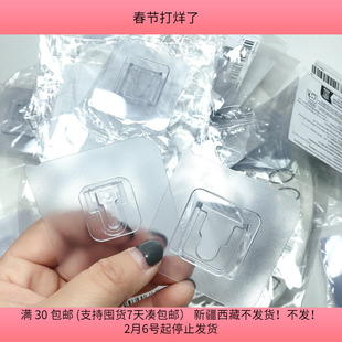 Y49挂钩混发粘扣半斤约38个diy手工材料配件满30包邮