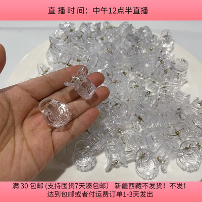 S20约2CM透明抓夹 半斤约95个diy手工材料配件满30包邮4楼