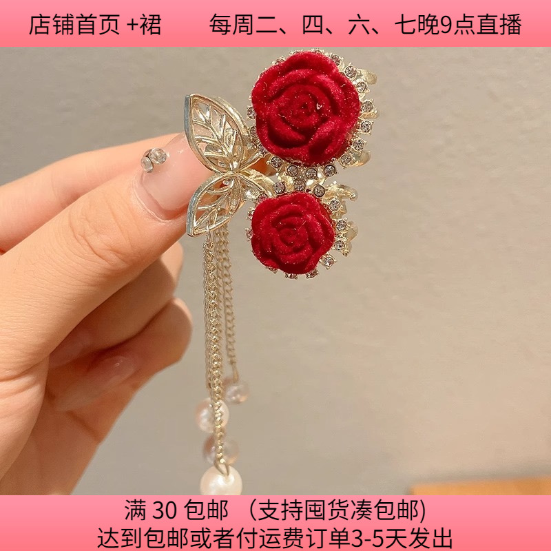 P03合金樱桃抓夹 5个 diy手工材料配件满30包邮 饰品/流行首饰/时尚饰品新 其他DIY饰品配件 原图主图