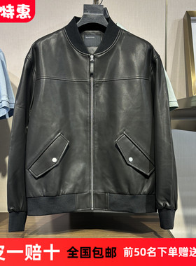 G家男装秋冬季棒球领经典飞行员夹克羊皮皮衣外套G24A124004/000