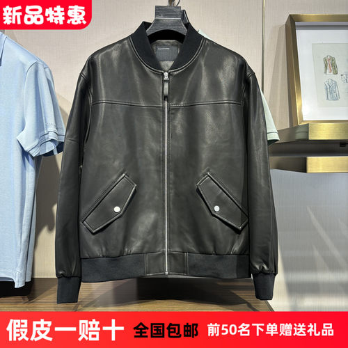 G家棒球领真皮外套G24A124004