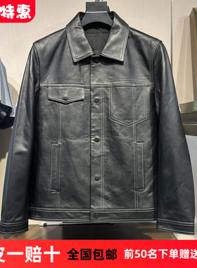鸟家男装可拆卸羽绒内胆翻领夹克绵羊皮真皮皮衣外套B1BDE4F01潮