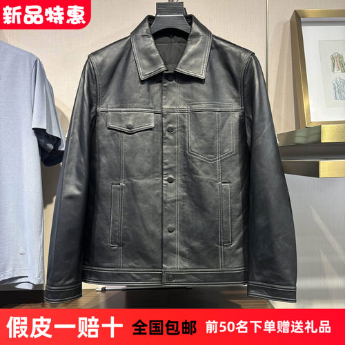 鸟家绵羊皮羽绒皮衣B1BDE4F01