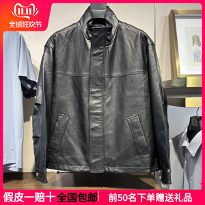 B1BDE4F04鸟家秋季新款黑色宽松可翻立领休闲绵羊皮真皮皮衣外套