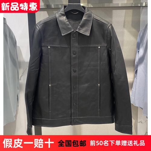 鸟家明线绵羊皮皮衣B1BDD4F05