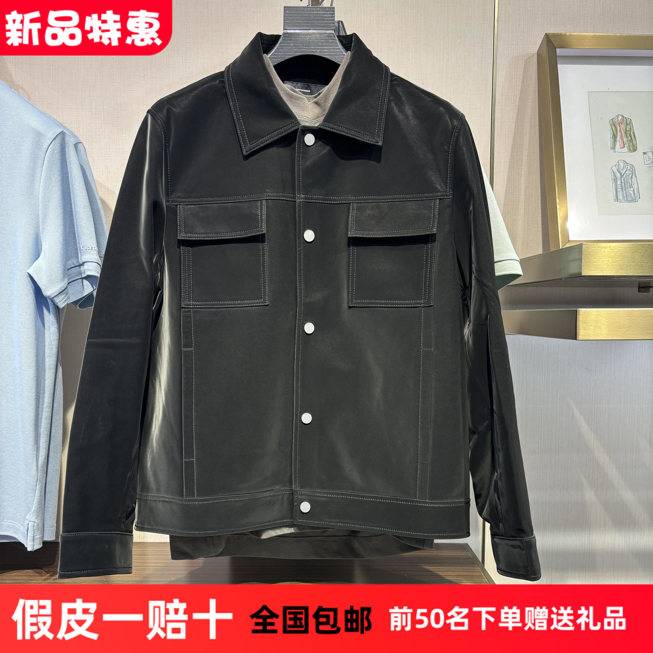 G家男装秋冬季金丝绒羊皮翻领工装夹克真皮皮衣G24A124011/000潮