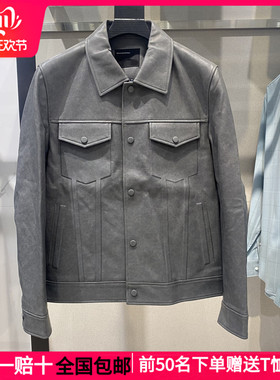 G家男装秋季新品商场同款灰色羊皮翻领真皮皮衣夹克GEX11214383潮