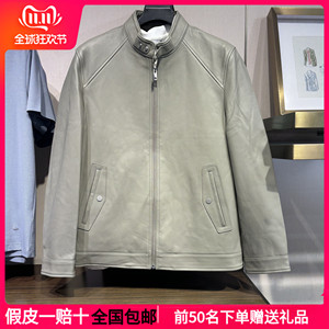 B1BDE4F06鸟家男装秋冬新款绿卡其立领绵羊皮休闲真皮皮衣外套潮