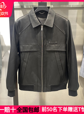 B1BDD4F02鸟家男装秋冬新款绵羊皮翻领休闲工装夹克真皮皮衣外套