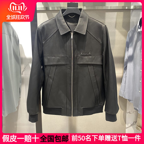 鸟家绵羊皮工装皮衣B1BDD4F02