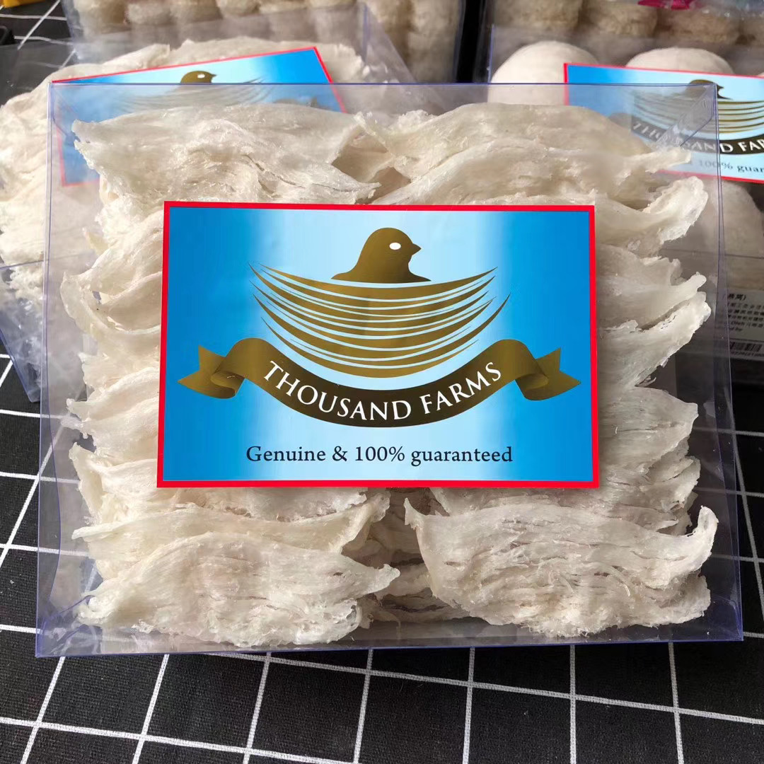 印尼正品001小鸟牌盏条 ZTB-* 500g 天然燕窝 孕妇燕窝 大燕条
