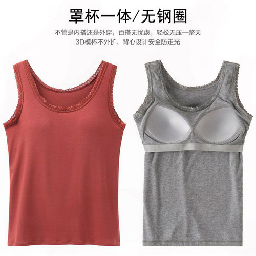 吊带背心带胸垫螺纹花边纯色