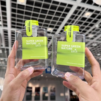 方瓶果汁瓶绿色塑料包装瓶