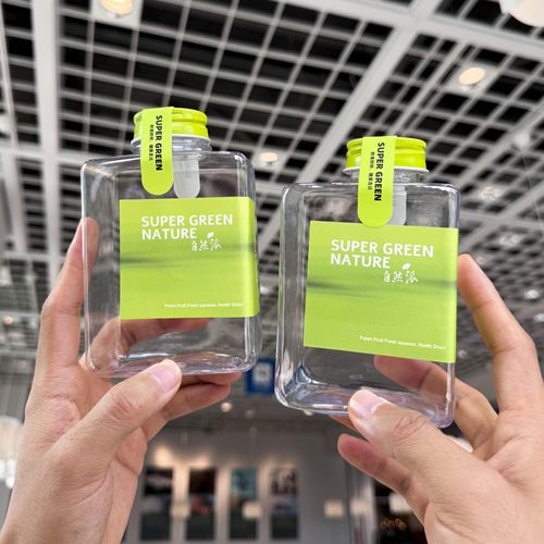 方瓶果汁瓶绿色塑料包装瓶