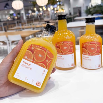 橙汁杯果汁瓶一次性饮料瓶