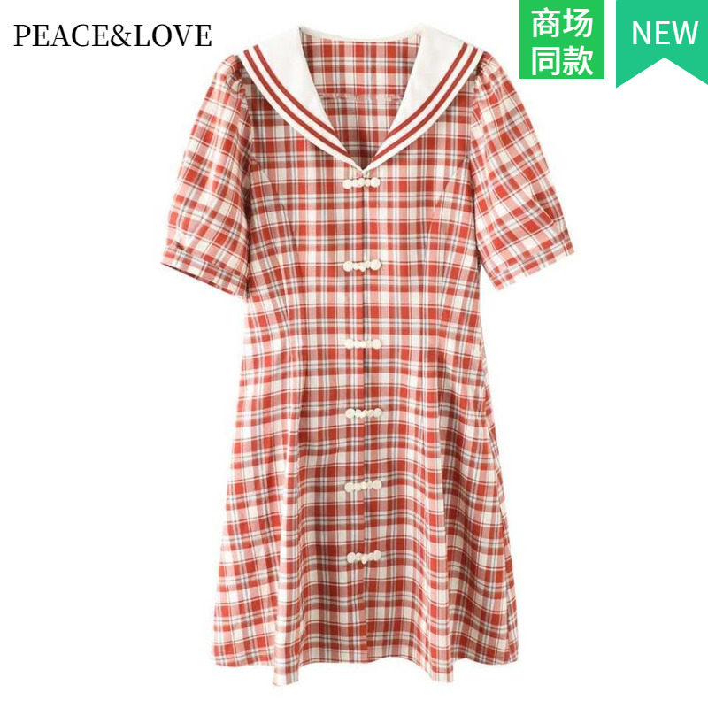皇冠太平鸟女2020夏中国风少女可爱海军领格纹连衣裙A1FAA2825B1