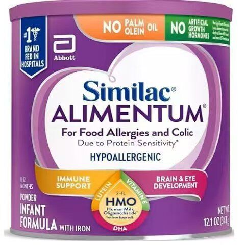 美版雅培深度水解alime 3段343克