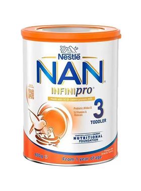 26.3月澳洲雀巢能恩a2奶粉3段婴儿益生菌奶粉进口Nestle26年效期