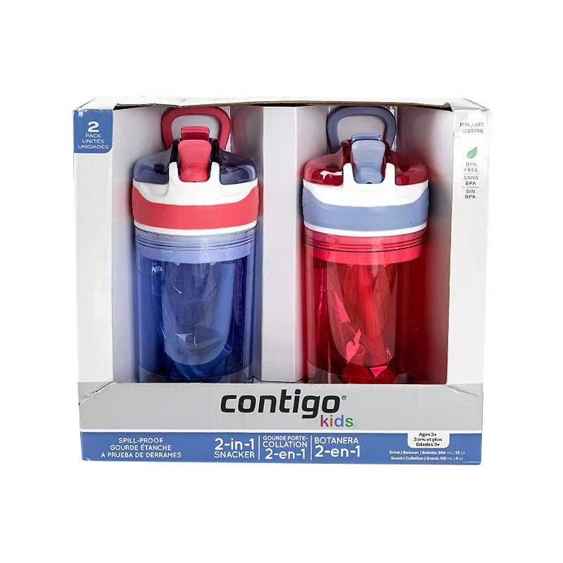 美国康迪克吸管杯防漏杯384ml