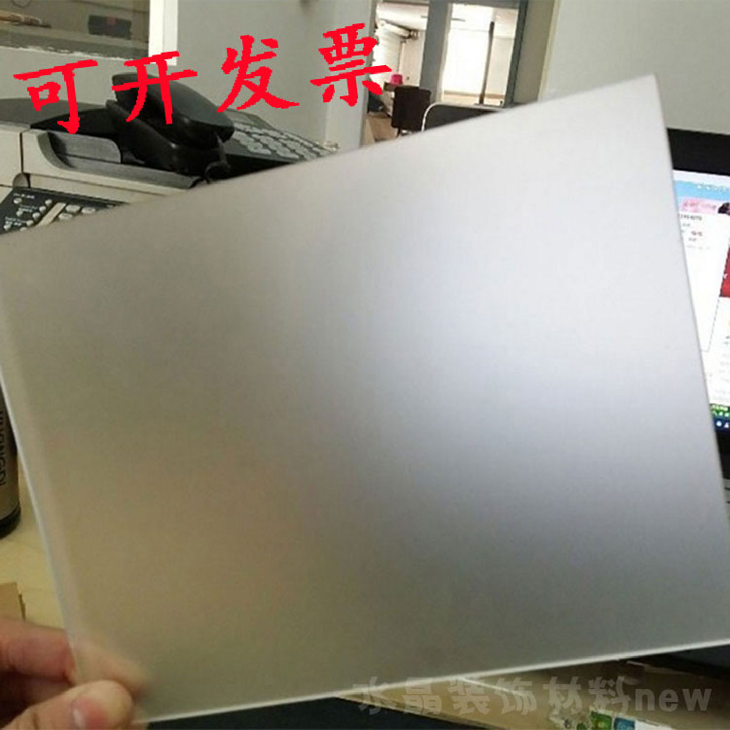 磨砂透明亚克力定做透光屏风门窗图片