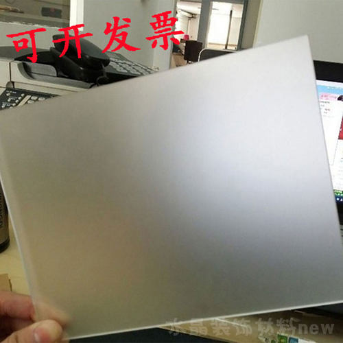 磨砂透明亚克力定做透光屏风门窗