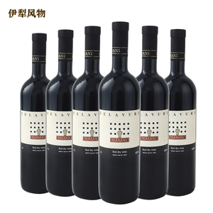 格鲁吉亚特拉乌里干红12.5度原瓶原装进口整箱6瓶包邮卡赫季产区