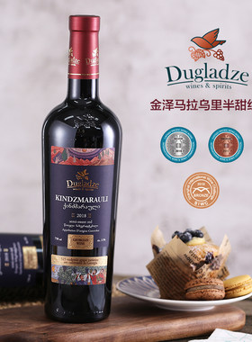 格鲁吉亚muku扎尼橡木干红葡萄酒