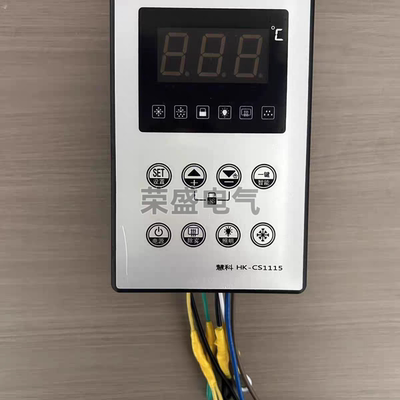 慧科智能温控器微电脑温度控制器风机除雾照明温控仪HK-CS1115