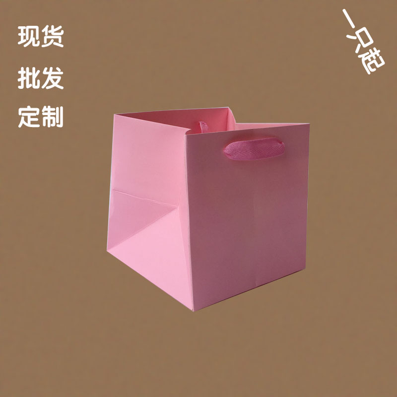 粉色牛皮纸袋宽底礼品袋方形袋子加宽满月酒回礼袋子酒席宽袋子w