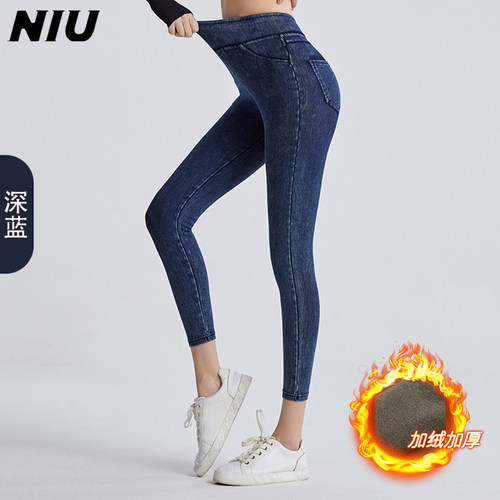 仿牛仔打底裤弹力瑜伽裤牛仔外穿