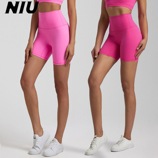 NIU妞吉家瑜伽短裤 健身服瑜伽服多巴胺粉色 运动女健身瑜伽裤