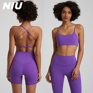 NIU妞吉家运动内衣瑜伽瑜伽服背心女套装 吊带上衣紫色交叉细肩带