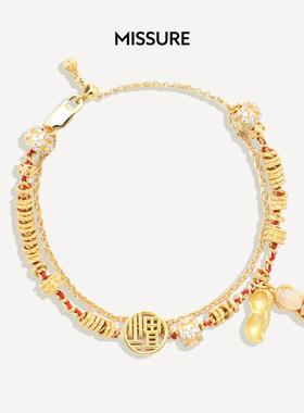 Missure镀金招财红绳好事花生