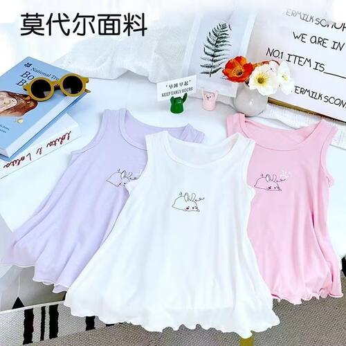 女童夏季背心裙儿童2025新款卡通莫代尔吊带裙女宝宝薄款夏装睡裙