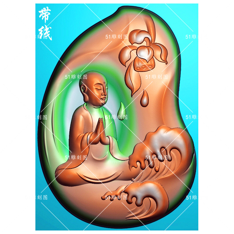 精雕图jdp灰度bmp木雕gfq-050玉雕随形浪花滴水莲花悟道和尚挂件