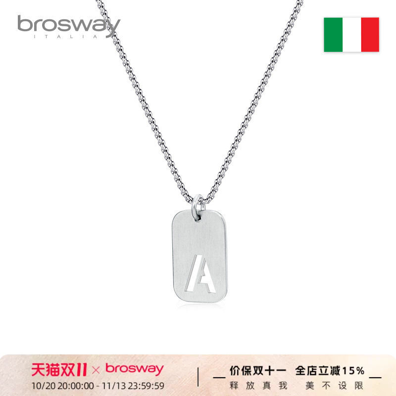brosway字母情侣铭牌钛钢项链吊坠毛衣链个性七夕礼物送男女友