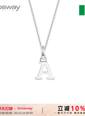 brosway欧美潮饰字母项链吊坠女锁骨链小众设计生日礼物送女友